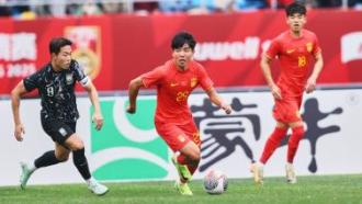 公民权进行