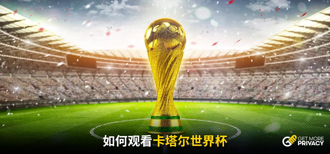 忆中的难得